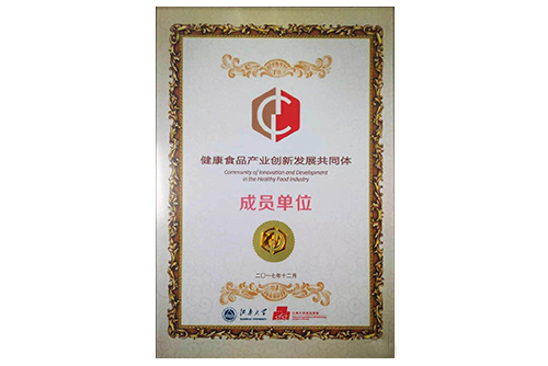 ����ʳ�﹤ҵ��������������Ա��λ