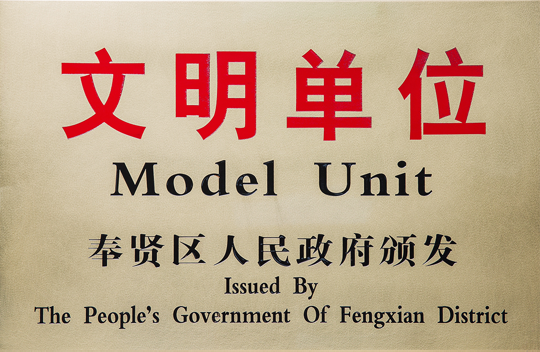 ������������λ