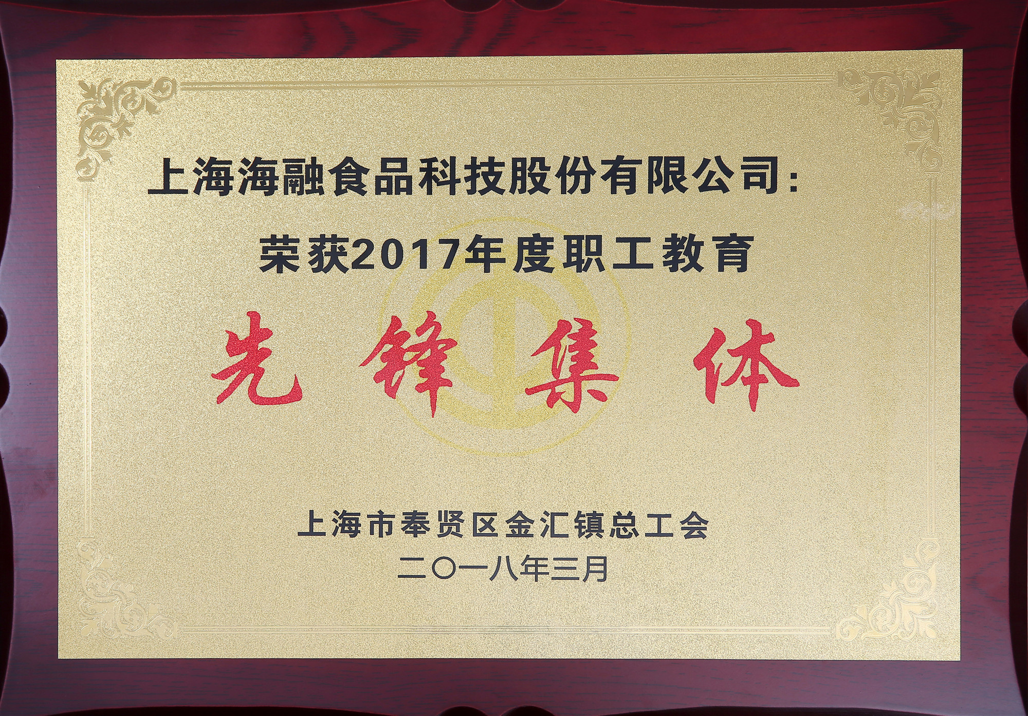 2017���ְ�������ȷ�����