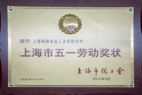 �Ϻ�����һ�Ͷ���״