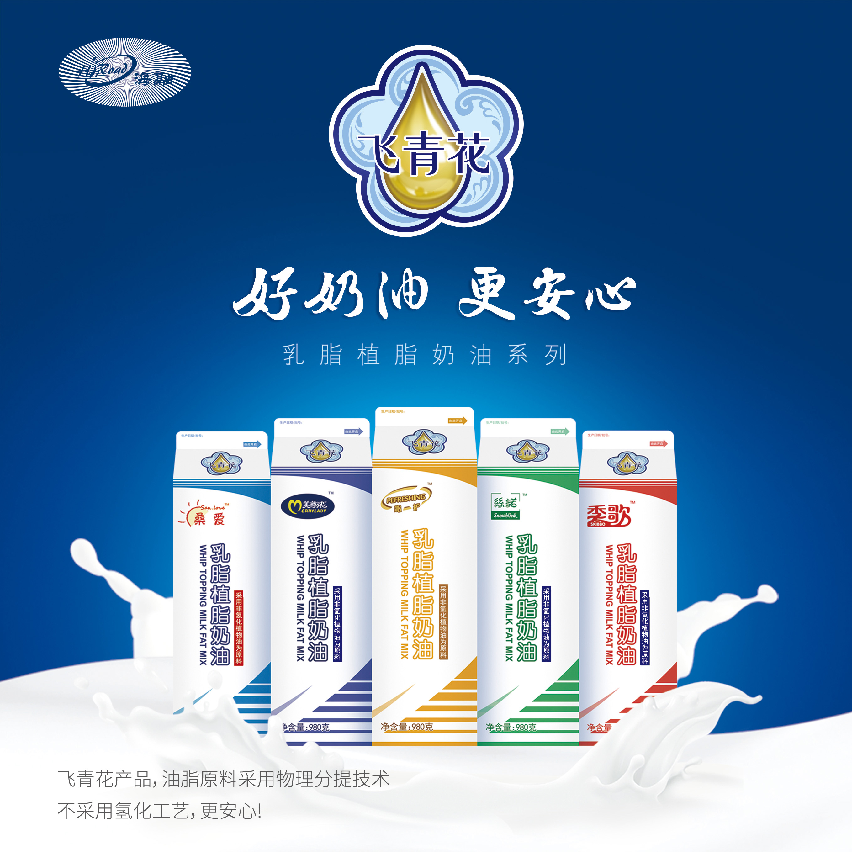 ��ҳ|Z6�����й��ٷ���վ