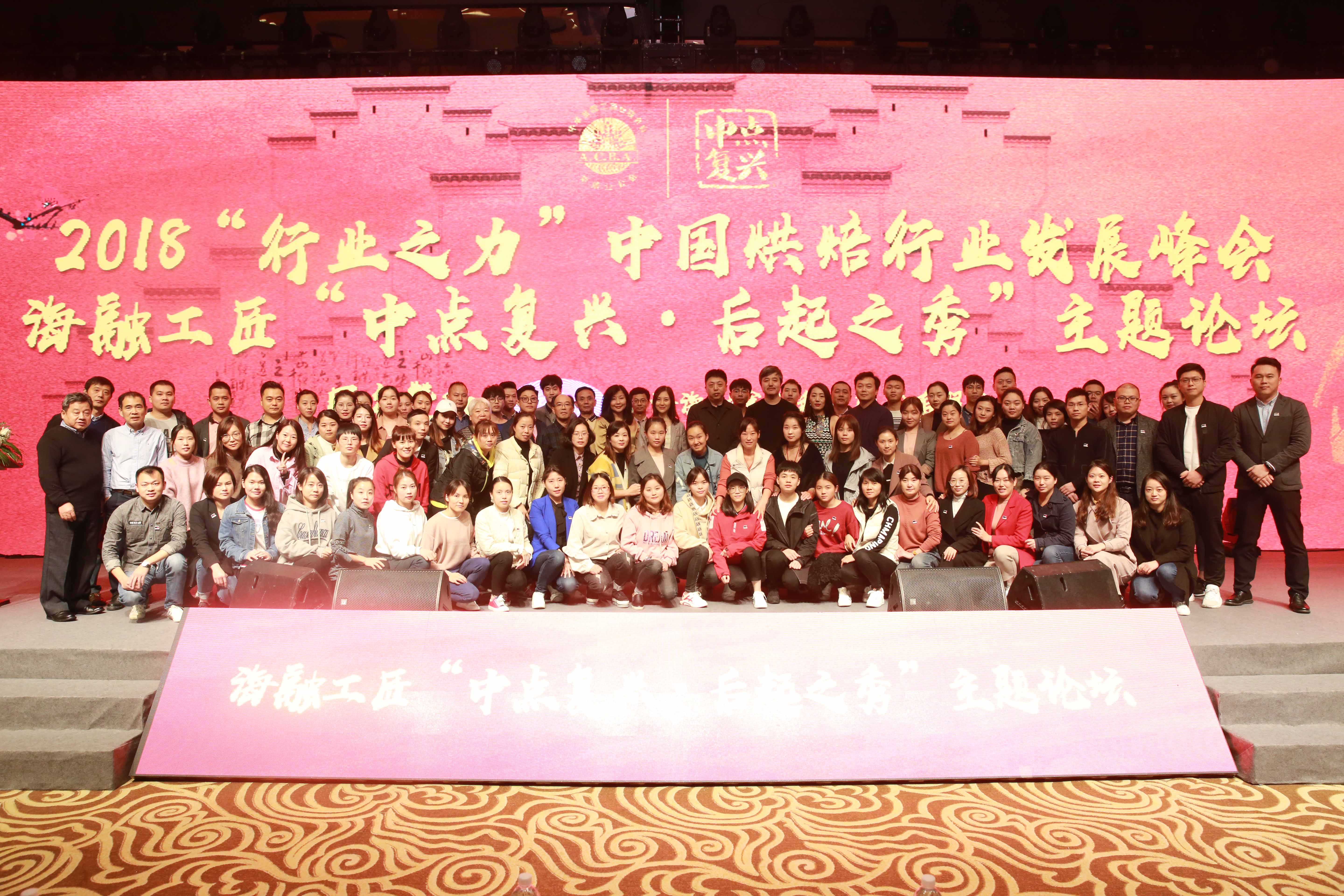 ��ҳ|Z6�����й��ٷ���վ