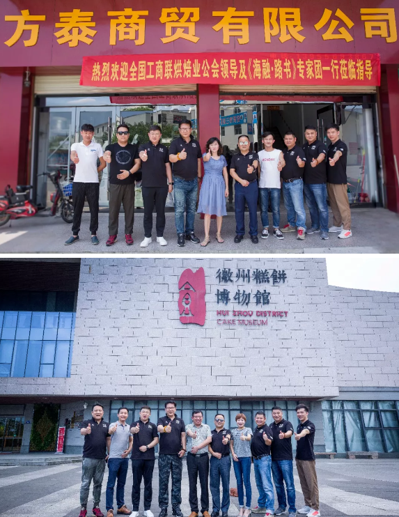 ��ҳ|Z6�����й��ٷ���վ