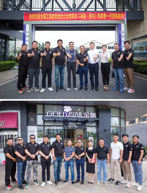 ��ҳ|Z6�����й��ٷ���վ