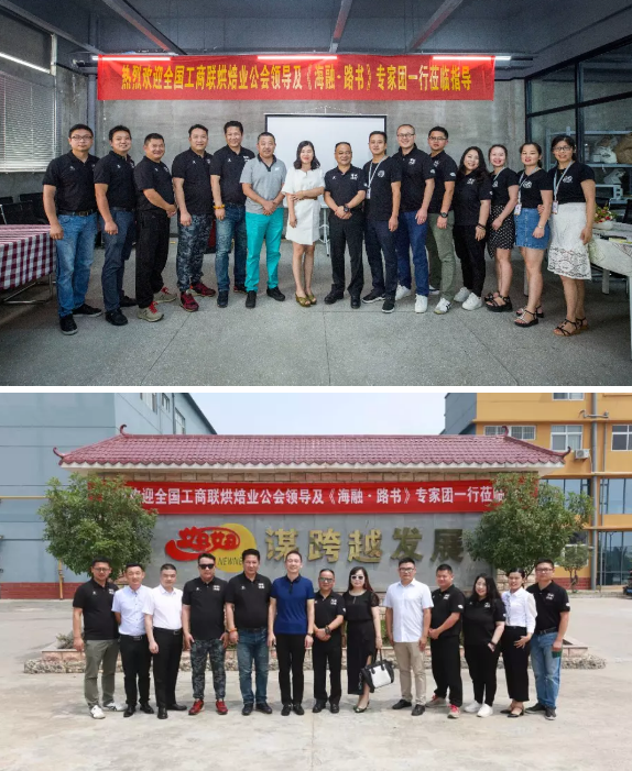 ��ҳ|Z6�����й��ٷ���վ