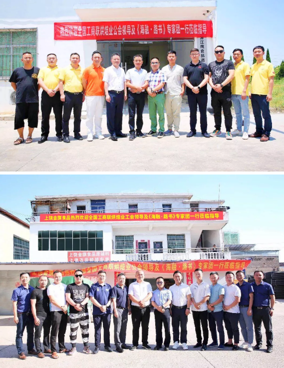 ��ҳ|Z6�����й��ٷ���վ