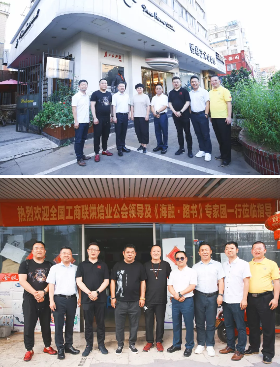 ��ҳ|Z6�����й��ٷ���վ