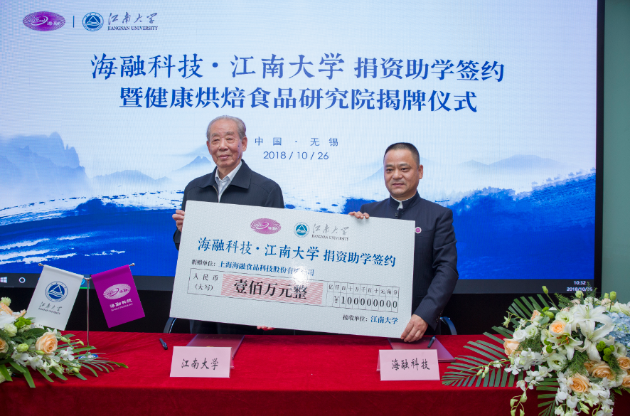 ��ҳ|Z6�����й��ٷ���վ