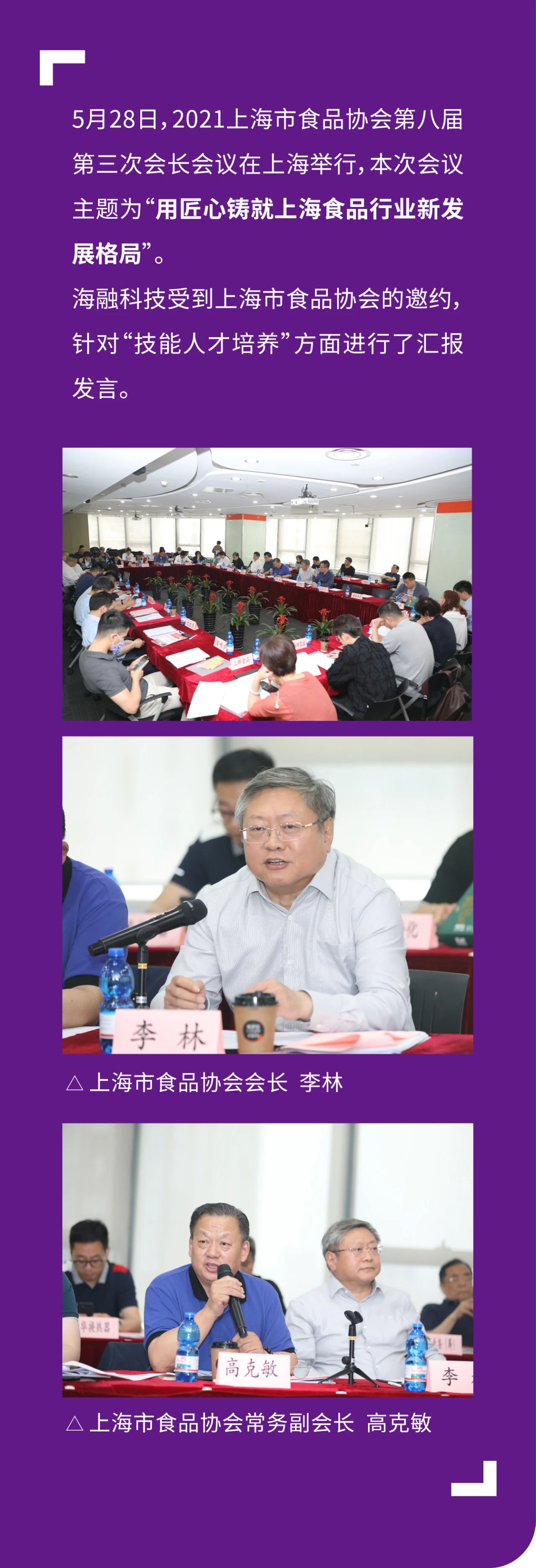 ��ҳ|Z6�����й��ٷ���վ