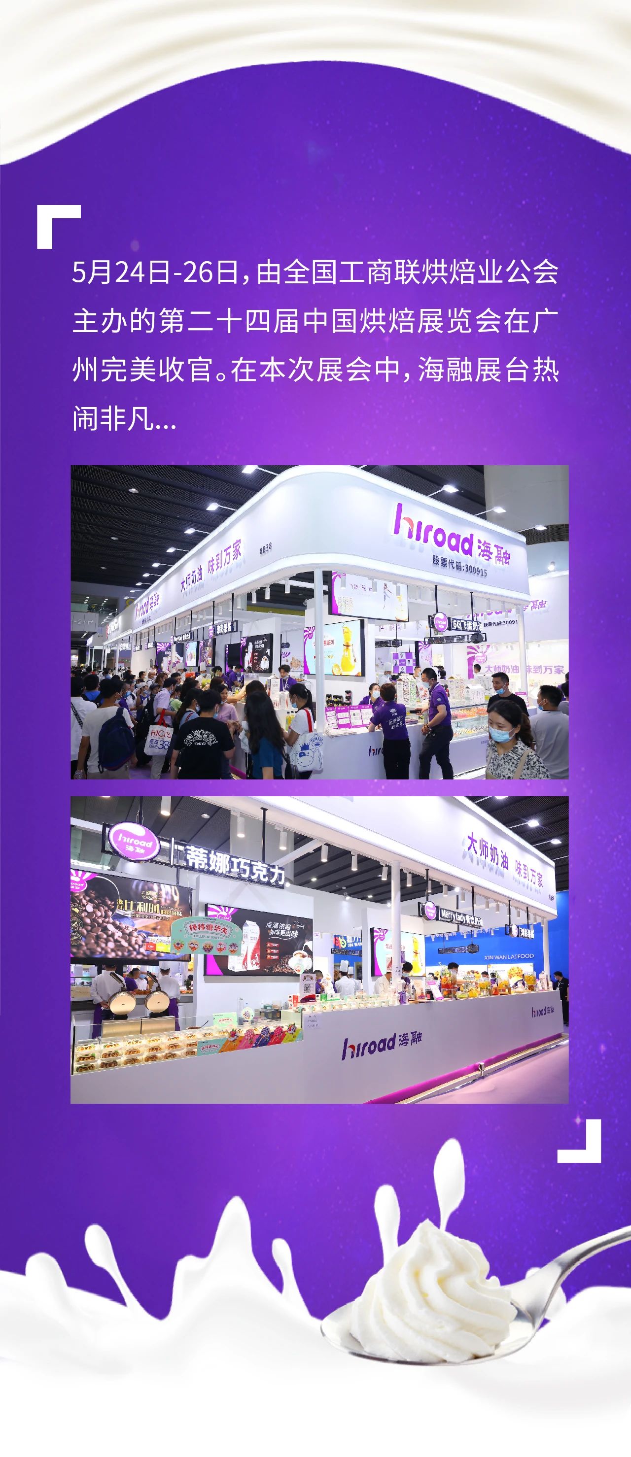 ��ҳ|Z6�����й��ٷ���վ