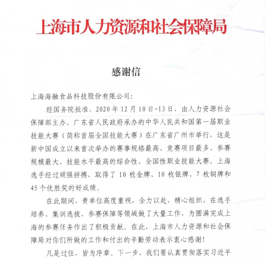 ��ҳ|Z6�����й��ٷ���վ