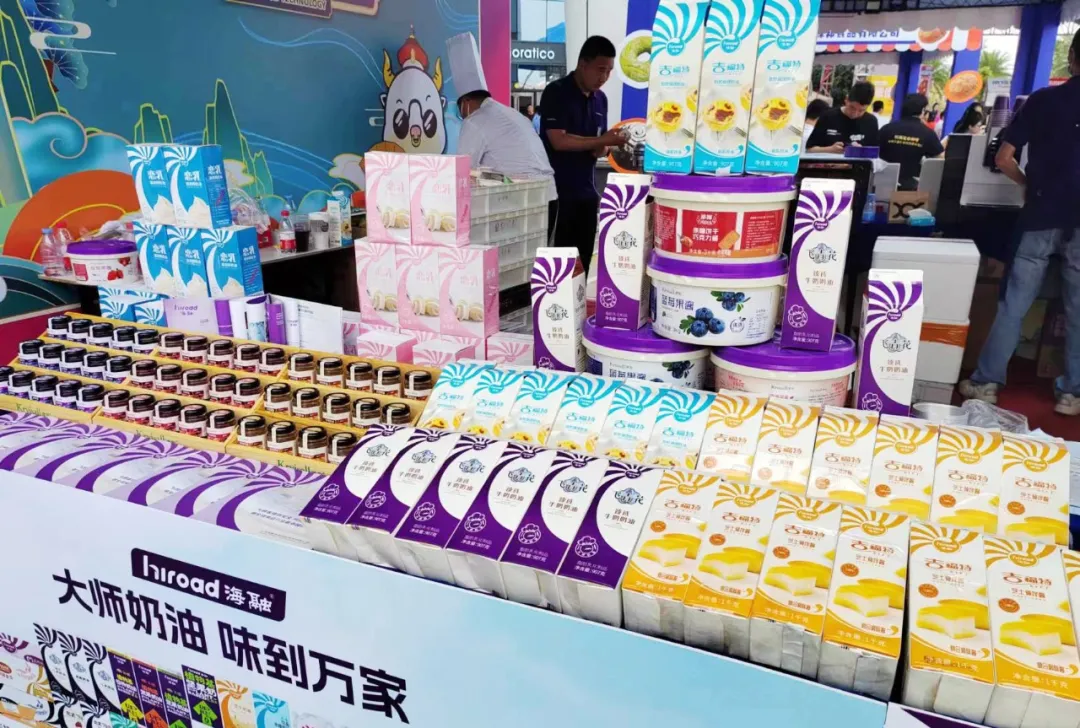 ��ҳ|Z6�����й��ٷ���վ