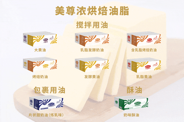 首页|Z6尊龙中国官方网站