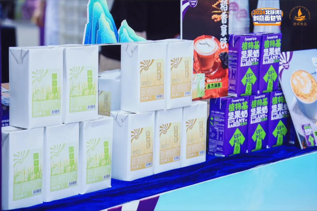 首页|Z6尊龙中国官方网站