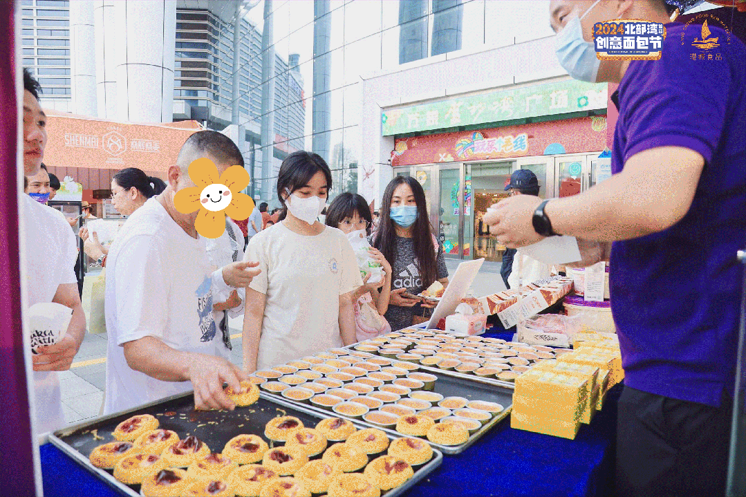 首页|Z6尊龙中国官方网站