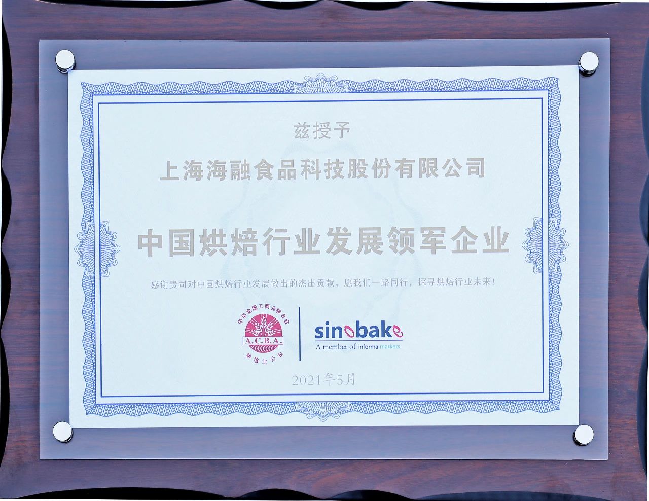 ��ҳ|Z6�����й��ٷ���վ