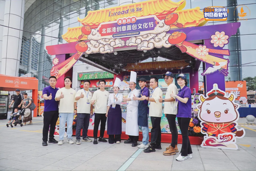 首页|Z6尊龙中国官方网站