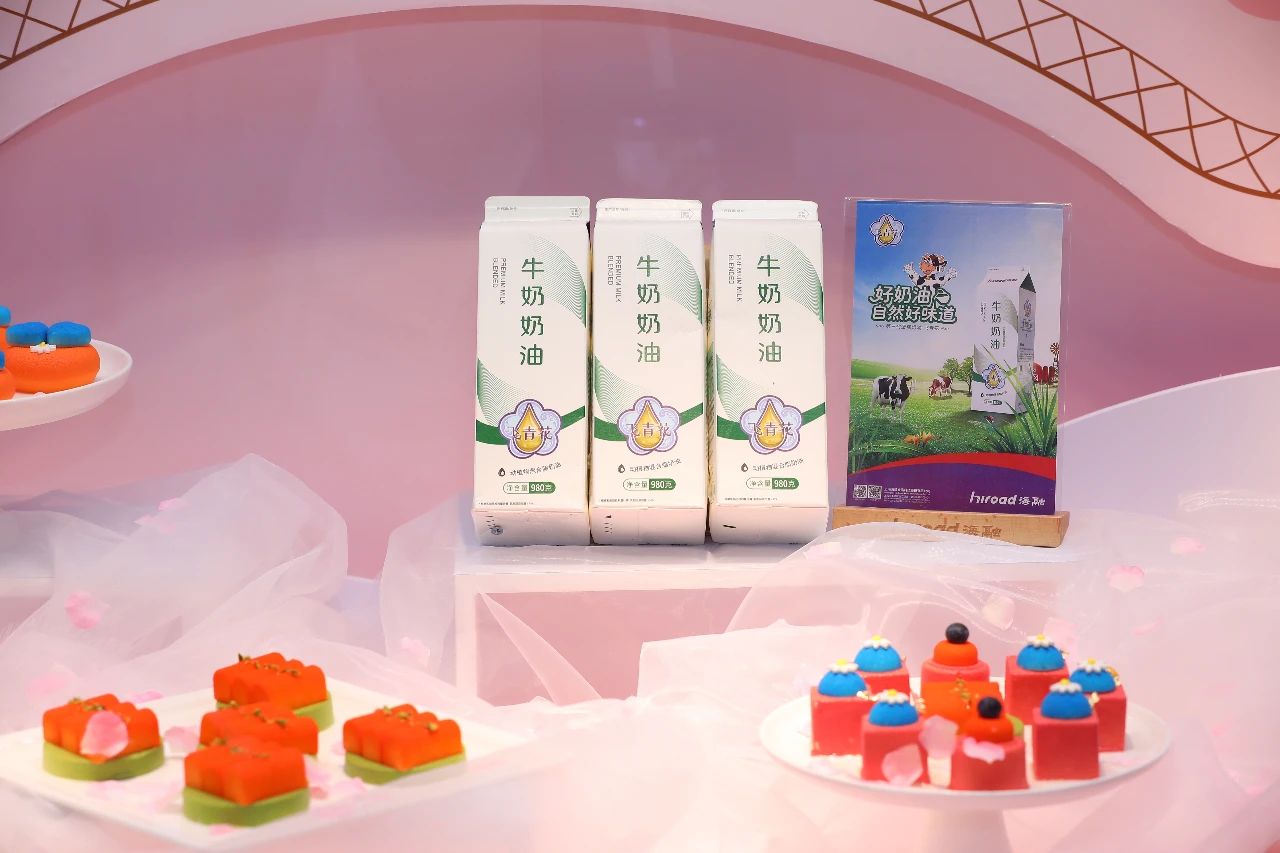 ��ҳ|Z6�����й��ٷ���վ