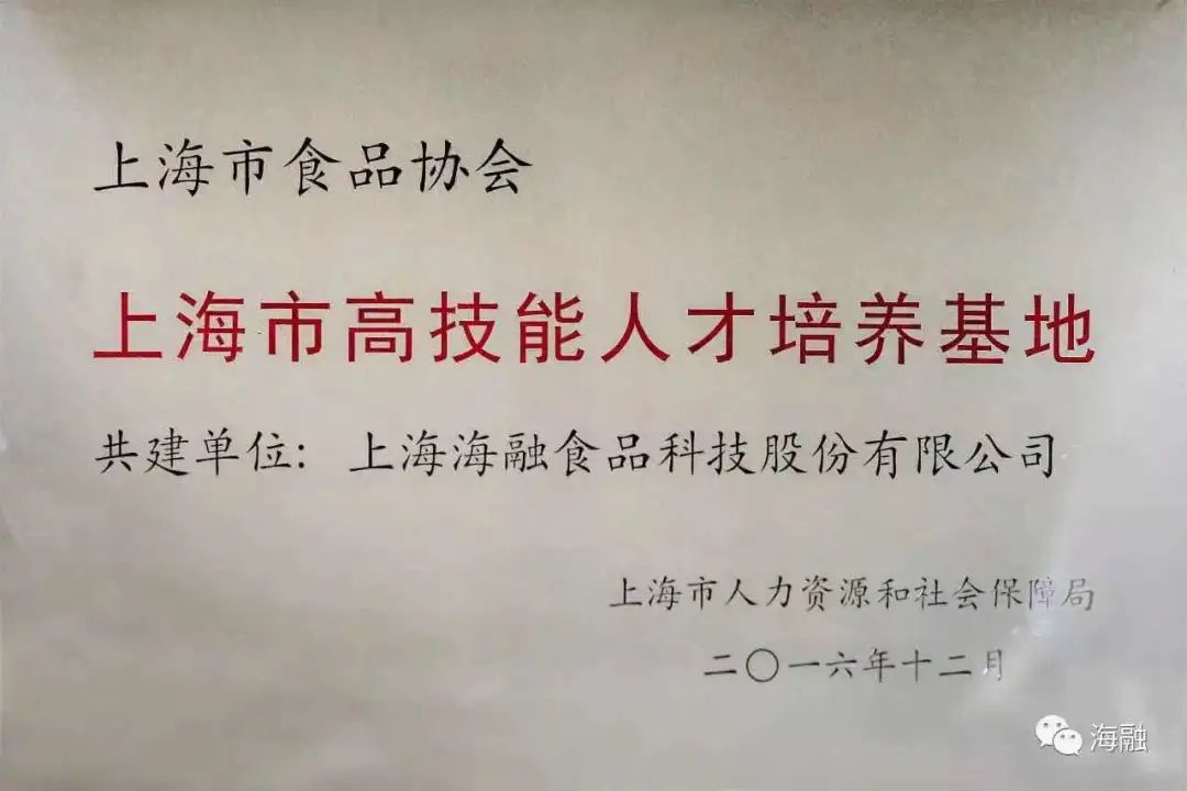 ��ҳ|Z6�����й��ٷ���վ