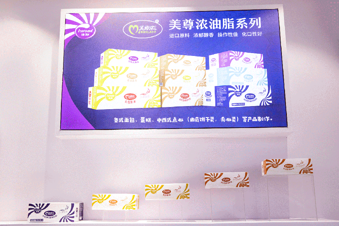 ��ҳ|Z6�����й��ٷ���վ