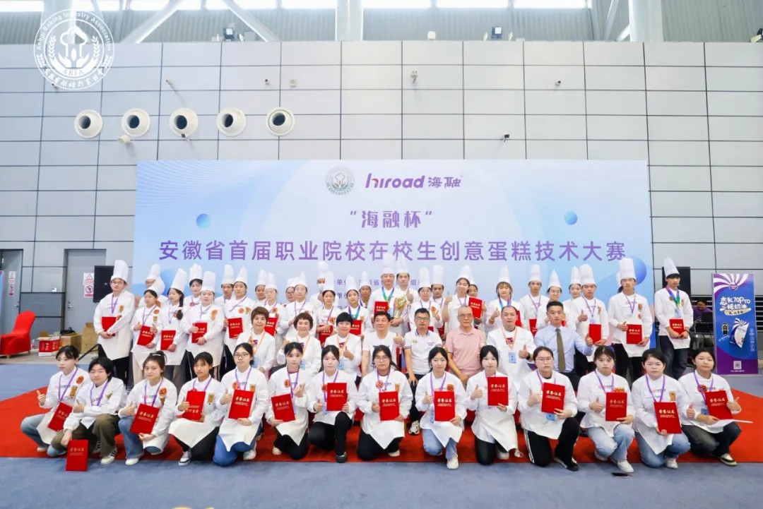 首页|Z6尊龙中国官方网站