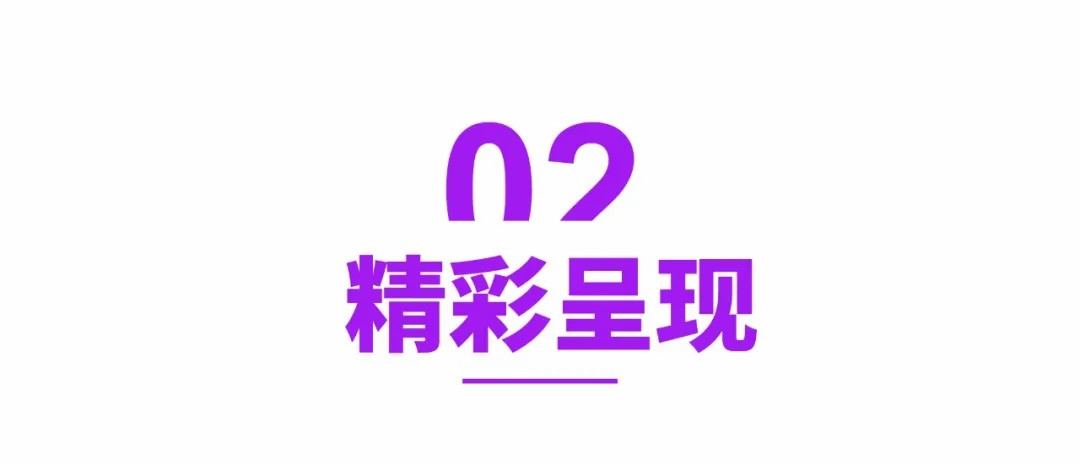 首页|Z6尊龙中国官方网站