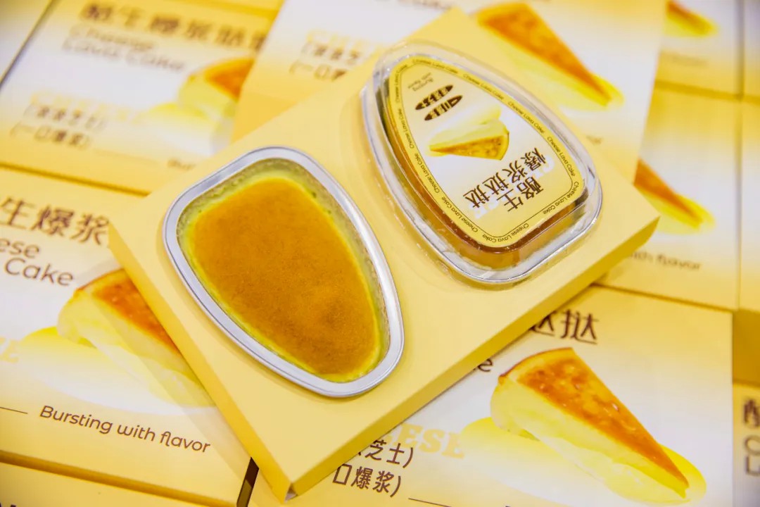 首页|Z6尊龙中国官方网站