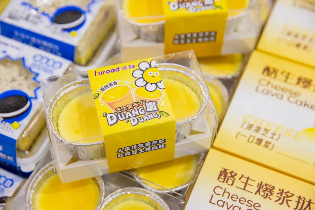 首页|Z6尊龙中国官方网站