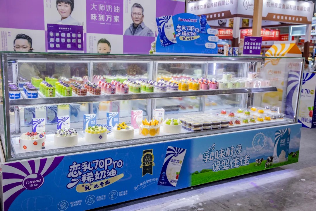 首页|Z6尊龙中国官方网站