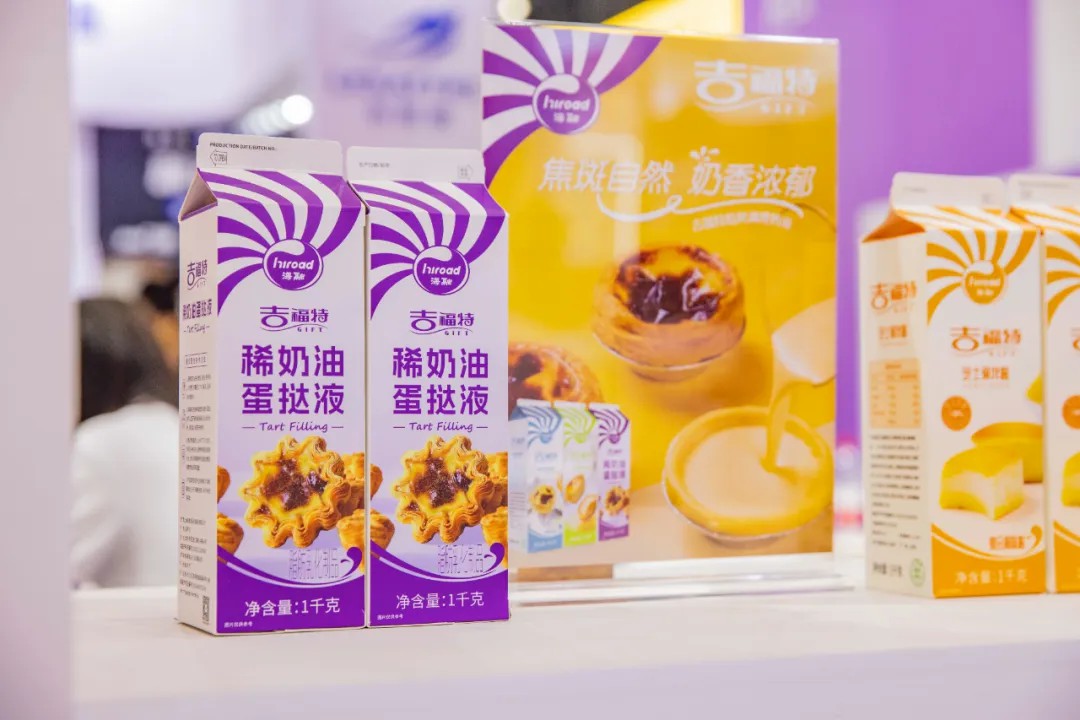 首页|Z6尊龙中国官方网站