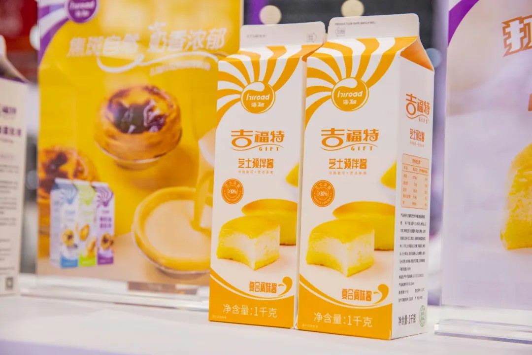 首页|Z6尊龙中国官方网站