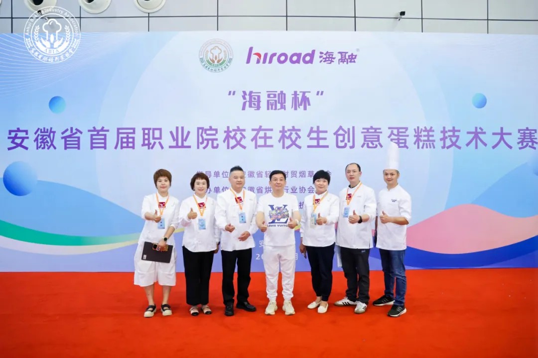 首页|Z6尊龙中国官方网站