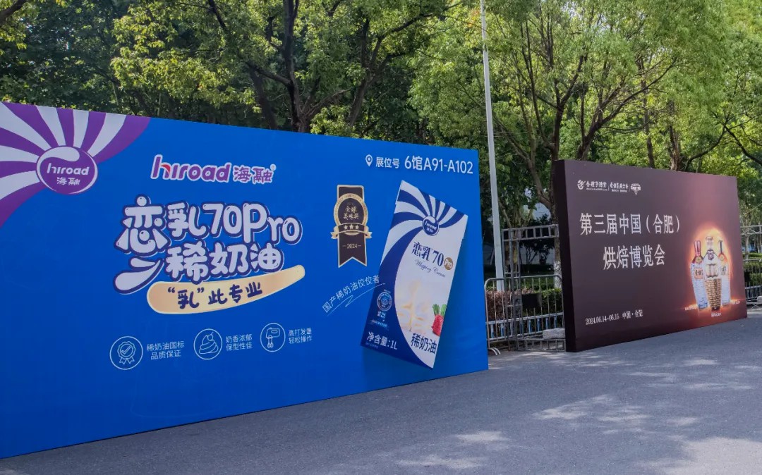 首页|Z6尊龙中国官方网站