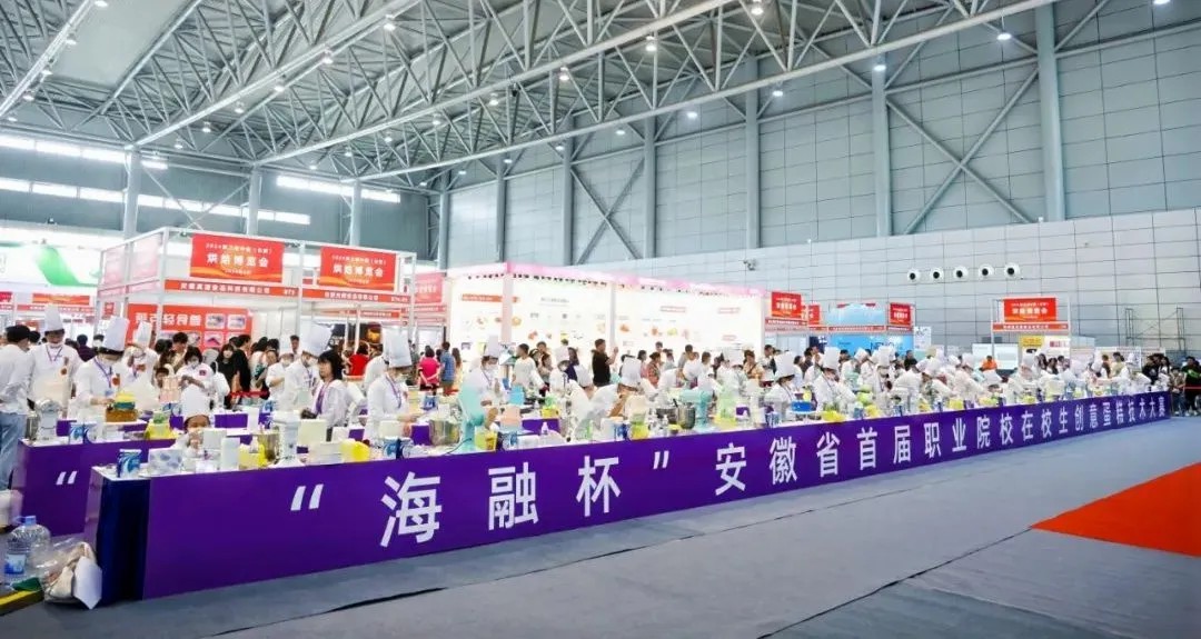 首页|Z6尊龙中国官方网站