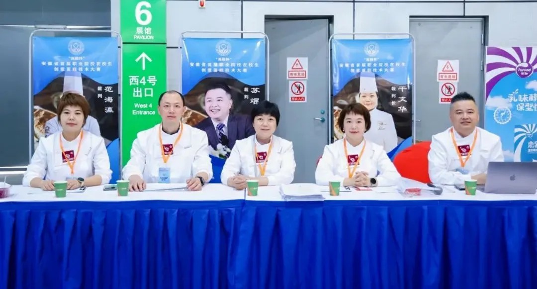 首页|Z6尊龙中国官方网站