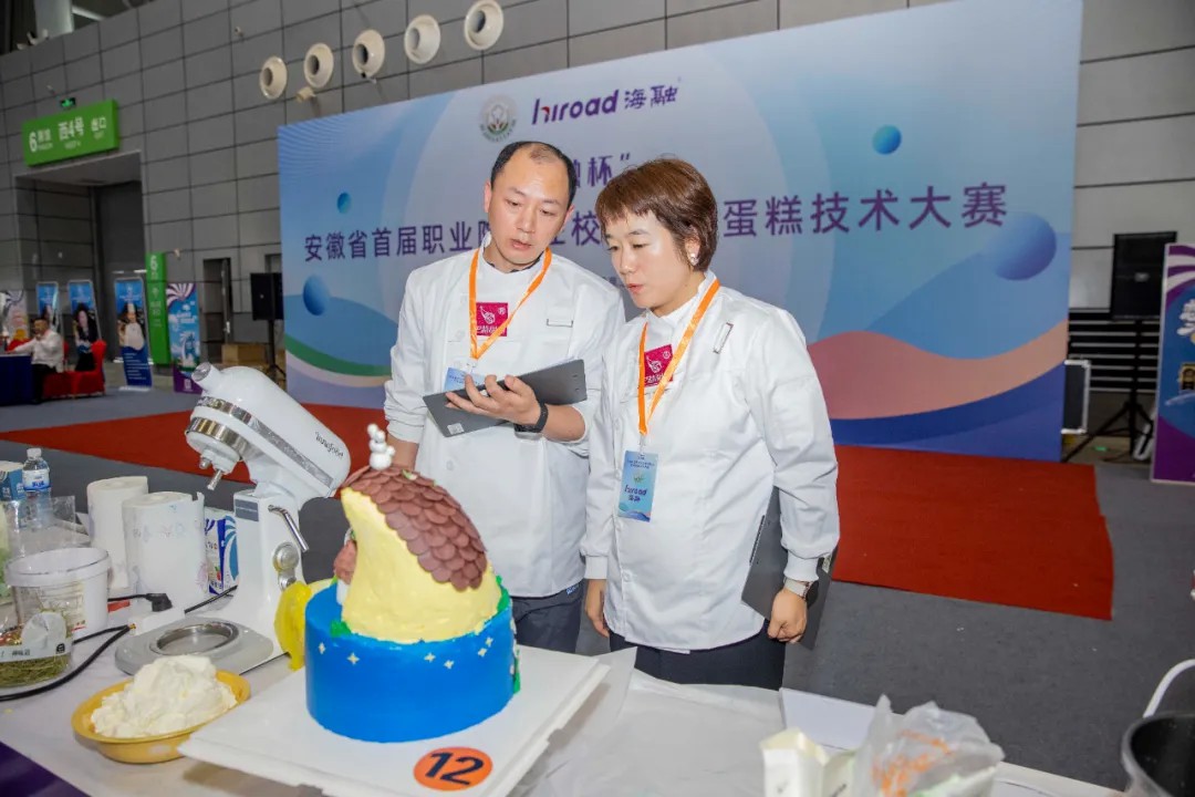 首页|Z6尊龙中国官方网站