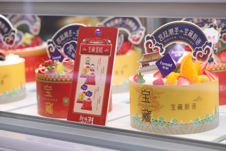 ��ҳ|Z6�����й��ٷ���վ