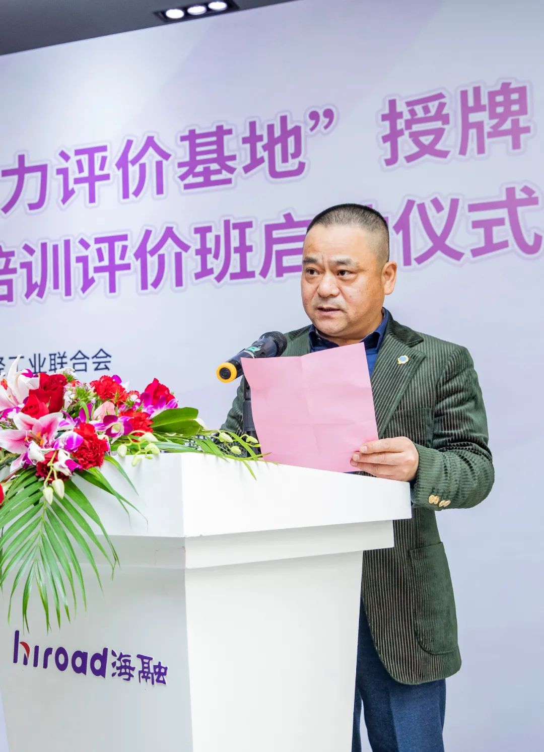 ��ҳ|Z6�����й��ٷ���վ