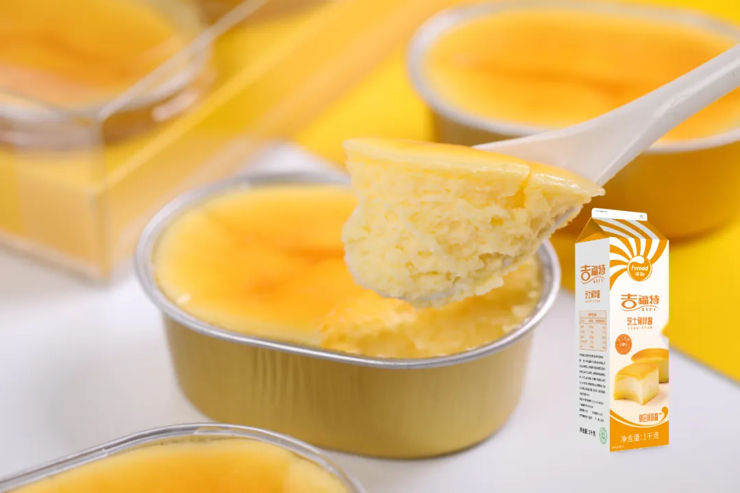 ��ҳ|Z6�����й��ٷ���վ