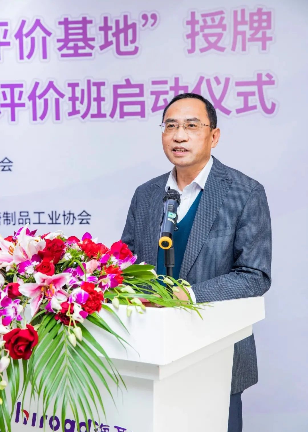 ��ҳ|Z6�����й��ٷ���վ