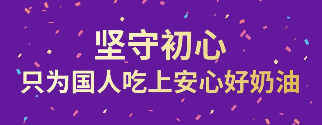 ��ҳ|Z6�����й��ٷ���վ