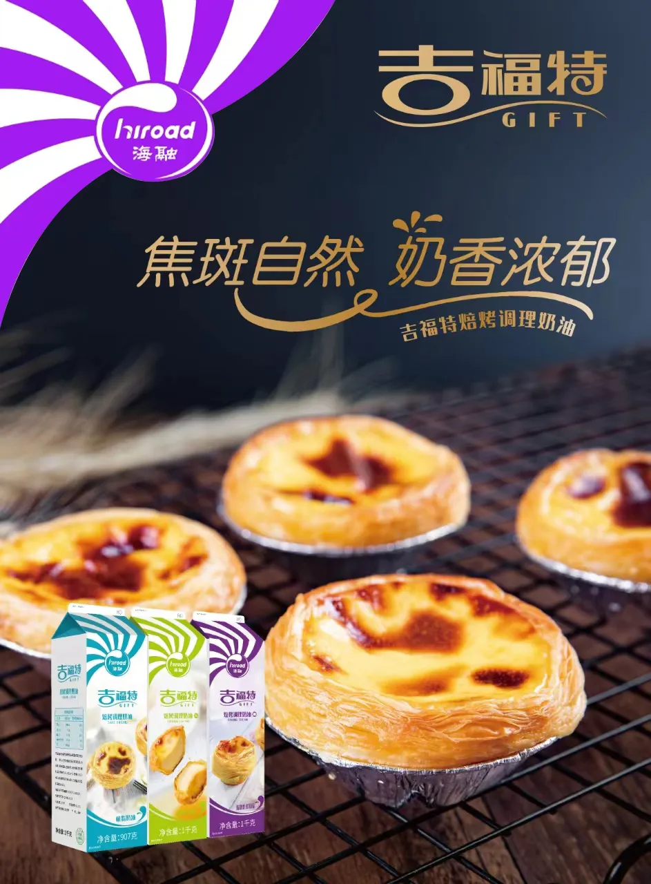 ��ҳ|Z6�����й��ٷ���վ