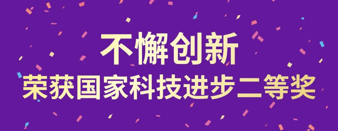 ��ҳ|Z6�����й��ٷ���վ