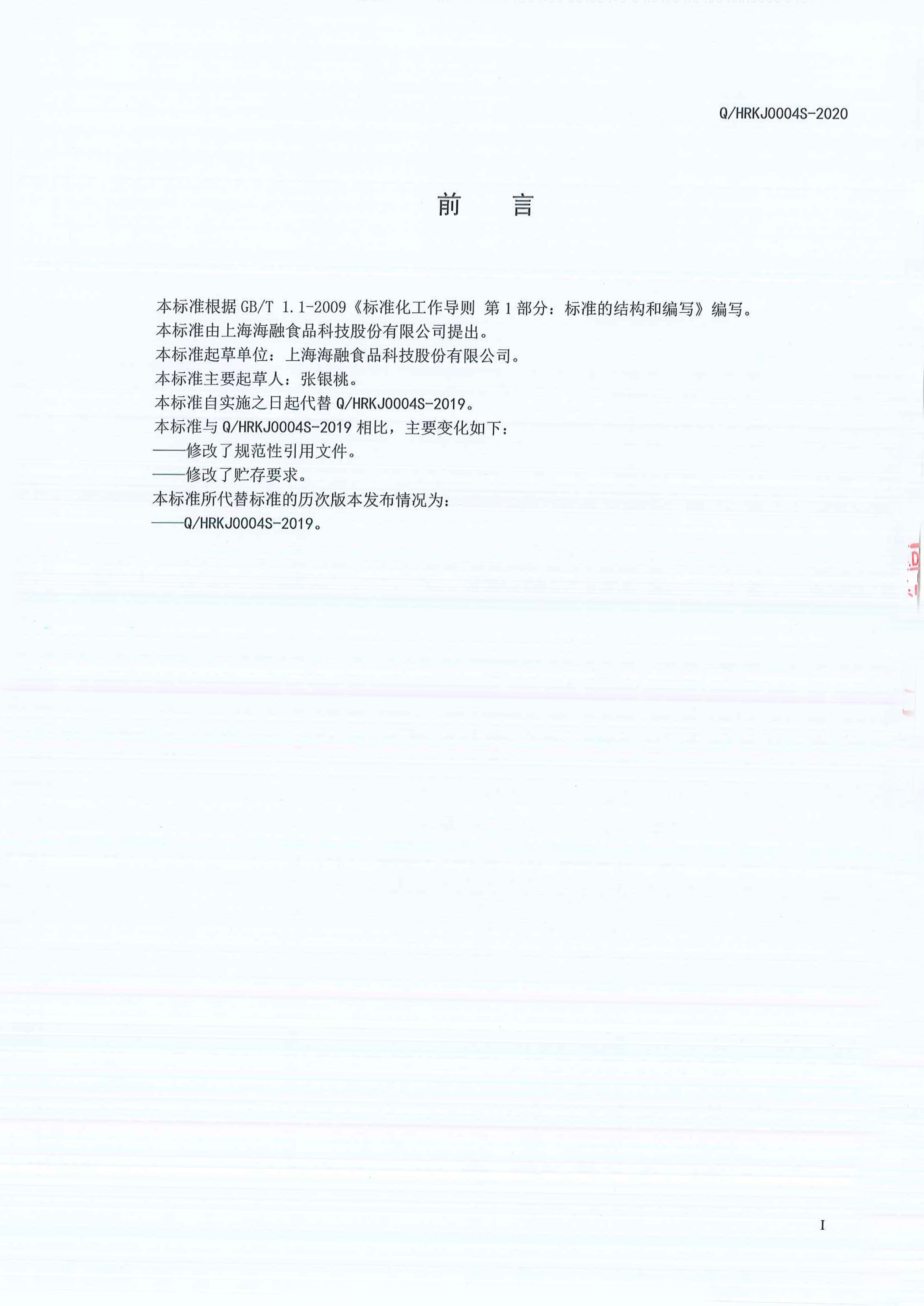 ��ҳ|Z6�����й��ٷ���վ