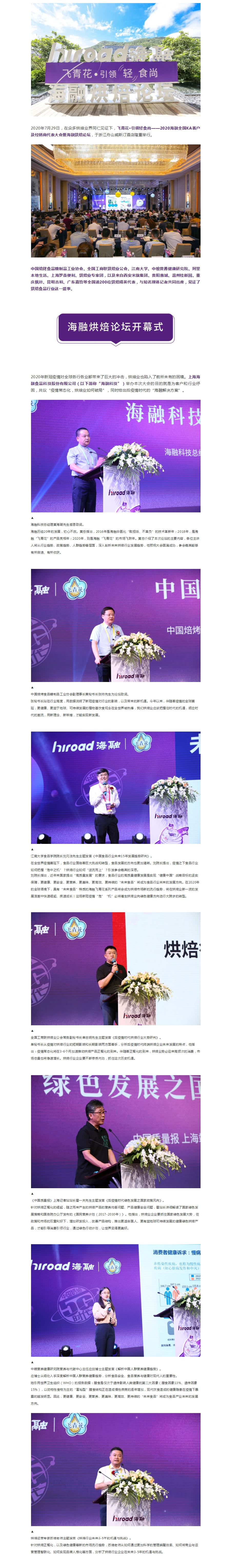 ��ҳ|Z6�����й��ٷ���վ