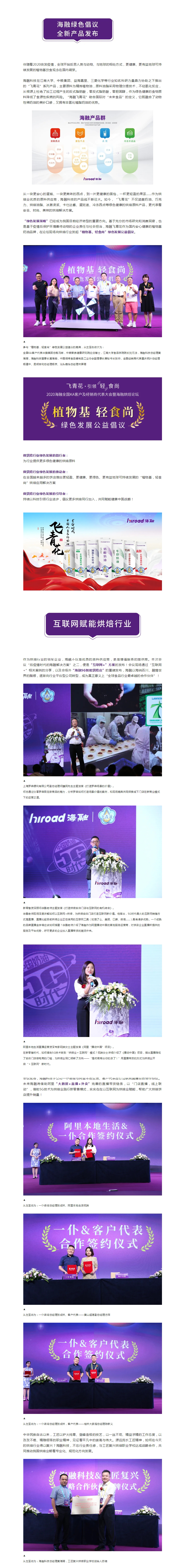 ��ҳ|Z6�����й��ٷ���վ