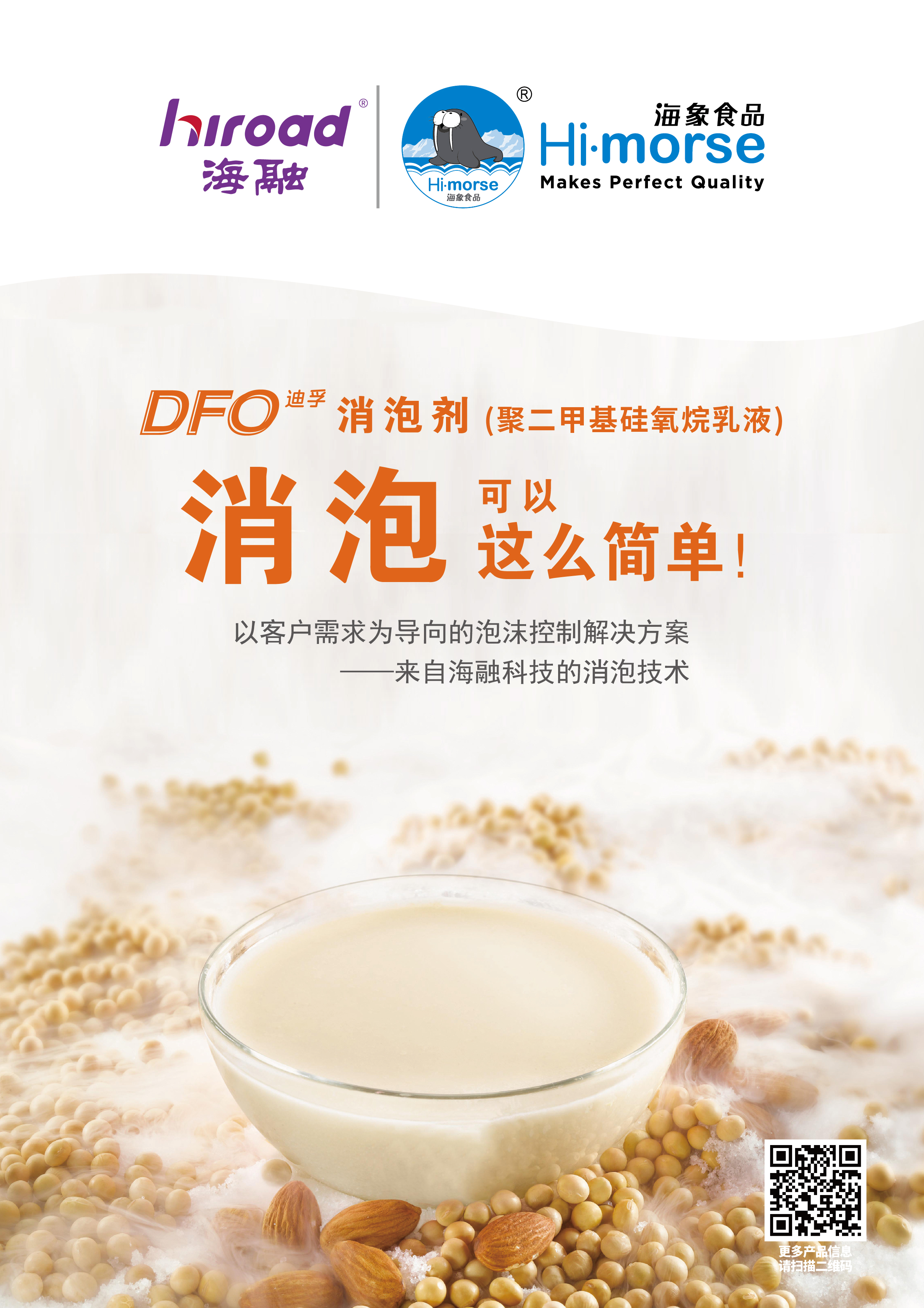 ��ҳ|Z6�����й��ٷ���վ